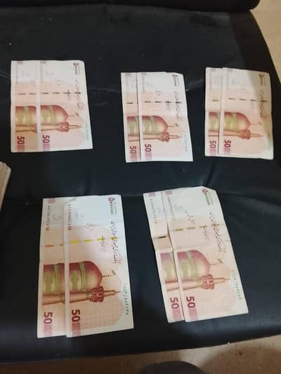 . . Irani riyal 1 crore for 5ooo Whatsapp o3Io73o-729I