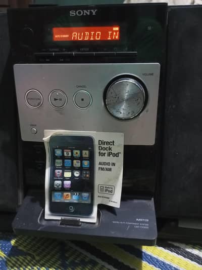 Sony audio system
