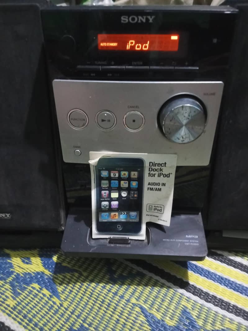 Sony audio system 2