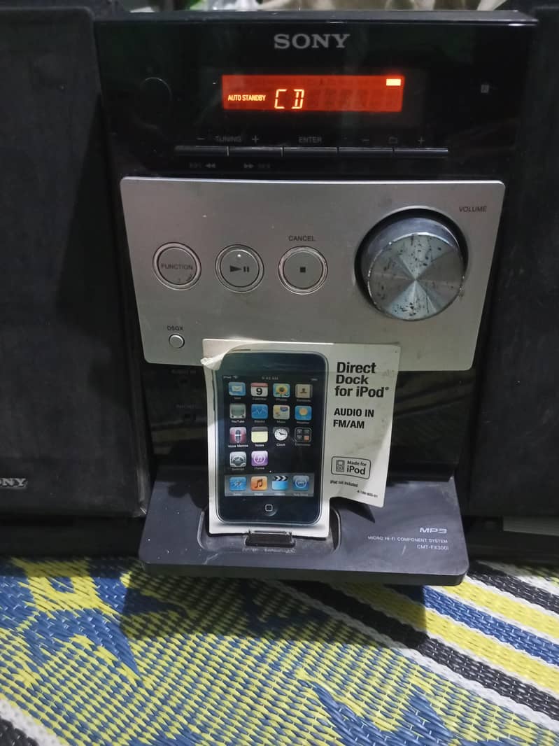 Sony audio system 3