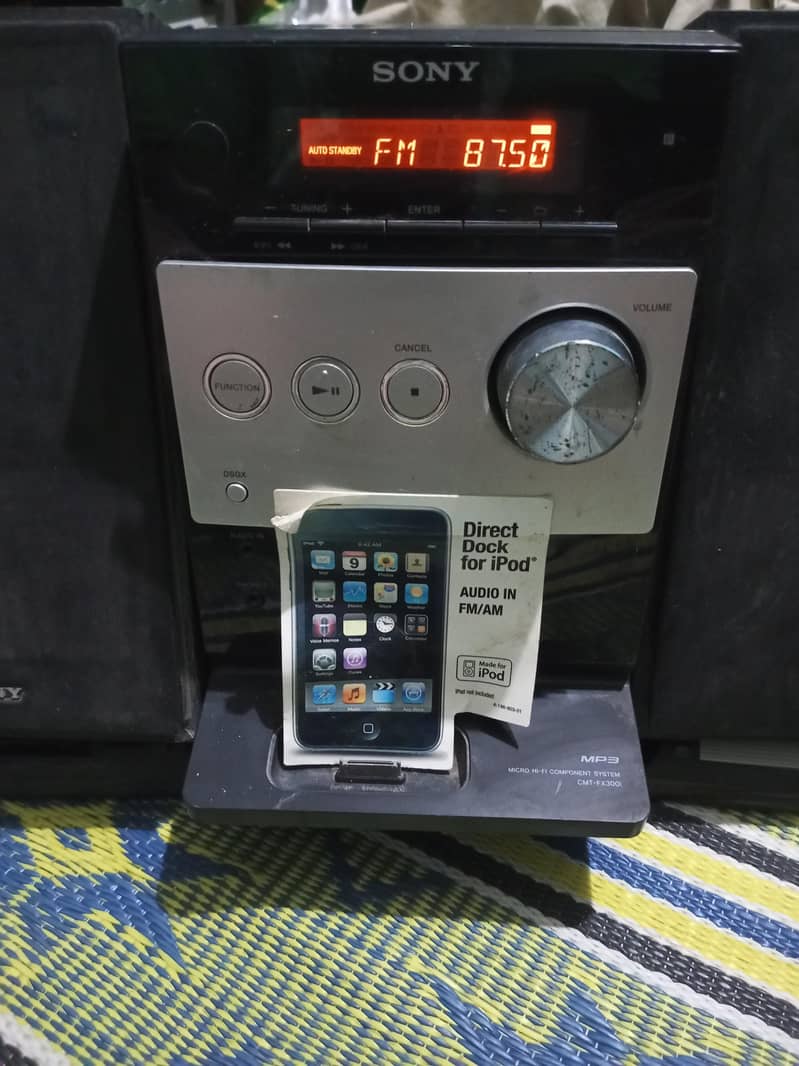 Sony audio system 4