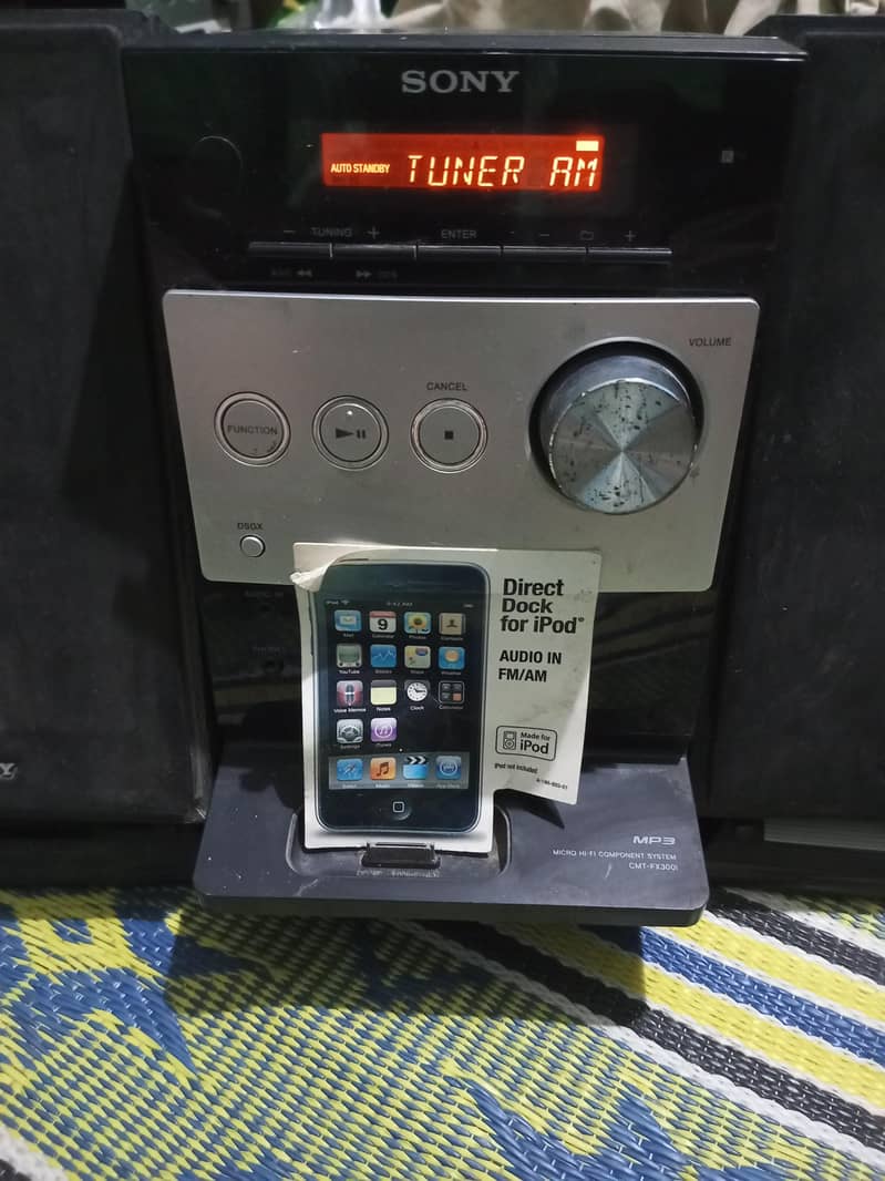 Sony audio system 5