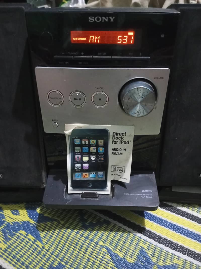Sony audio system 6