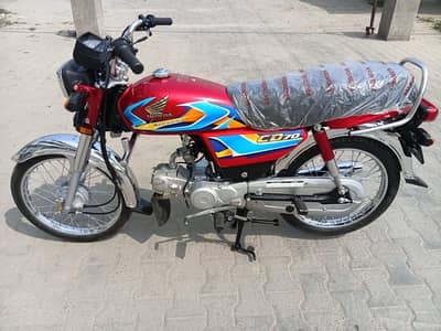 Honda CD 70