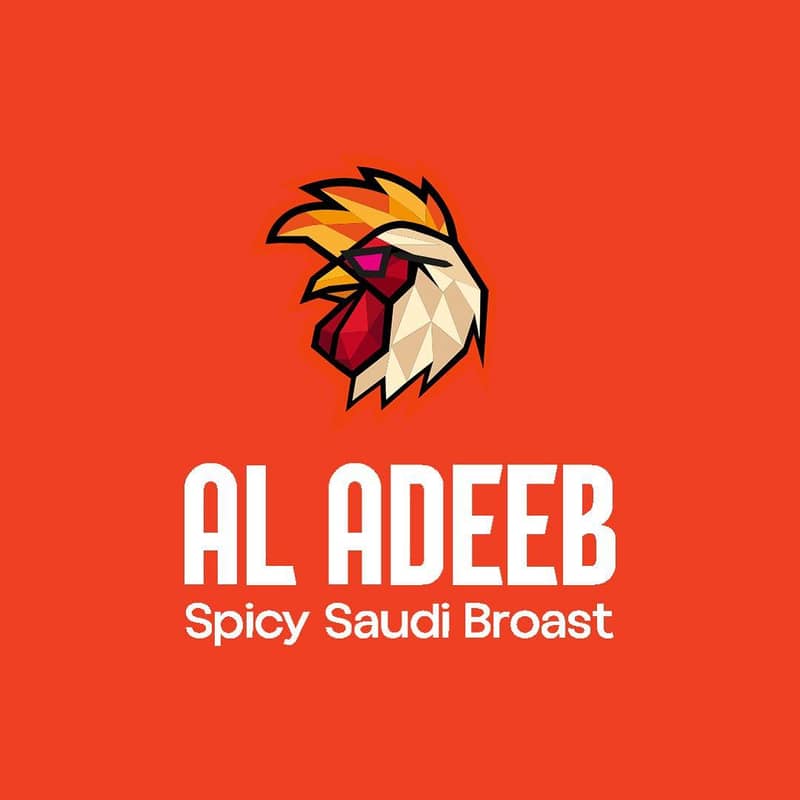 AL ADEEB RESTAURANT 0