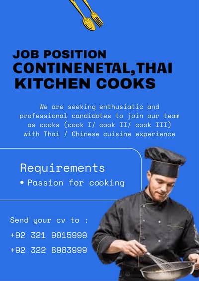 THAI CONTINENTAL COOKS JOB AVAILABLE
