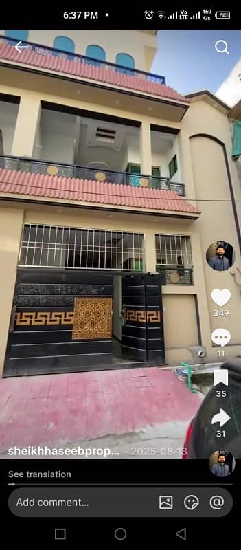 Double Storey House Available For Sale In Shalley Valley Range Road Rwp