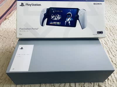 PSP PlayStation Portal for PS5