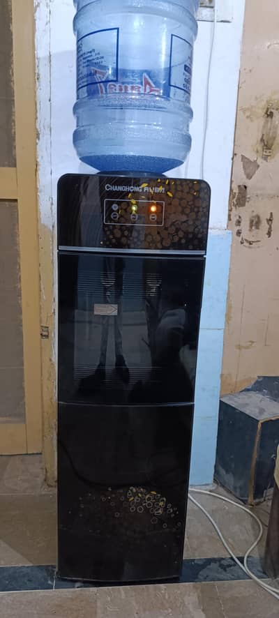 Changhong Ruba Water Dispenser