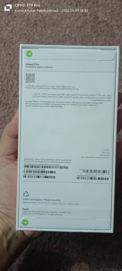 iPhone 17 Pro for sale