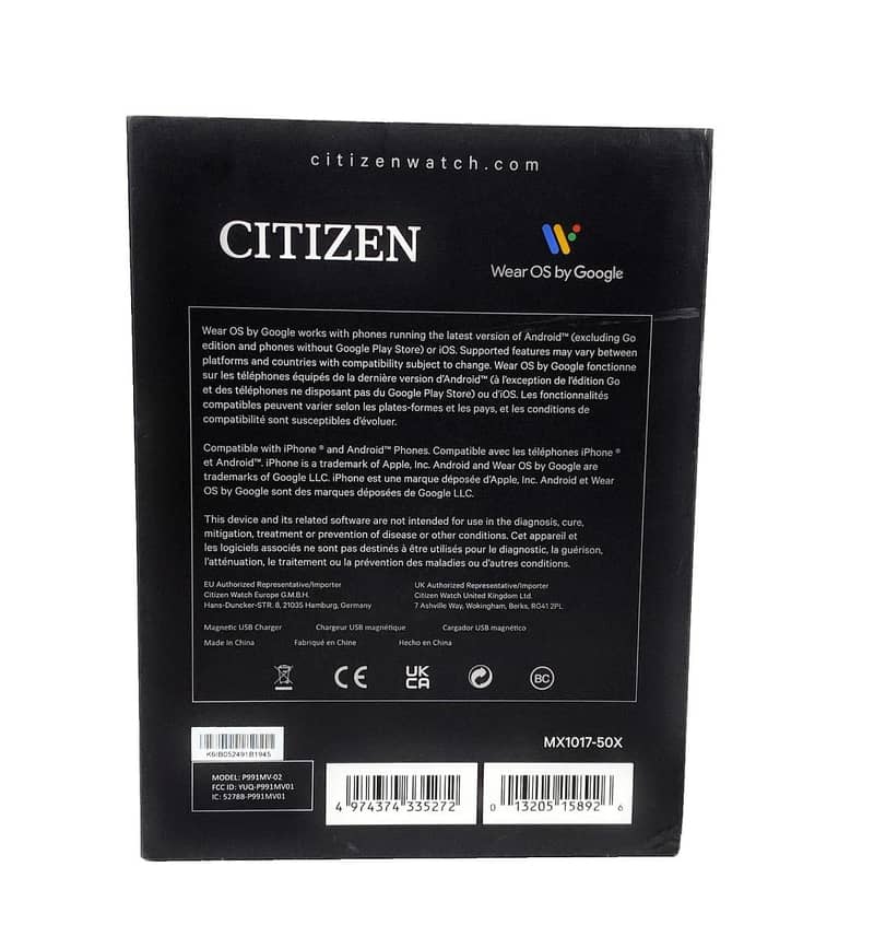 CITIZEN 5