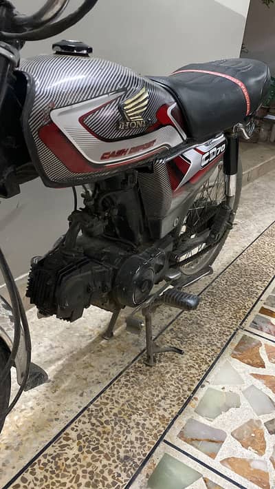 Honda 70 model 13