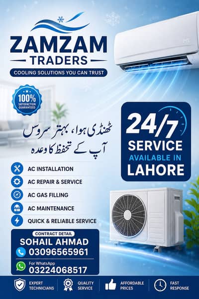 Zamzam Ac repairing Service