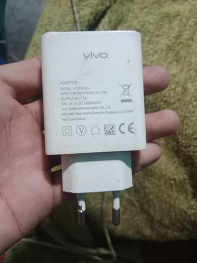 mobile adaptor