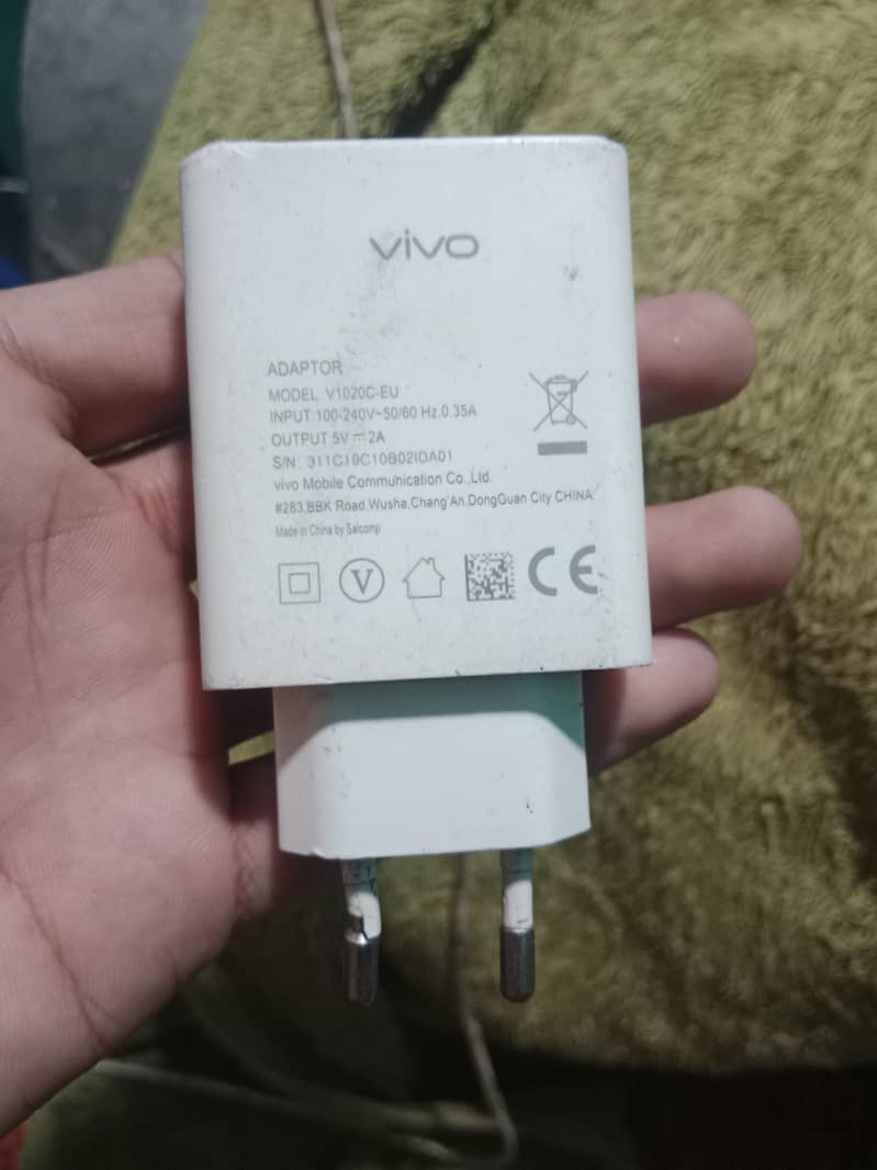 mobile adaptor 0