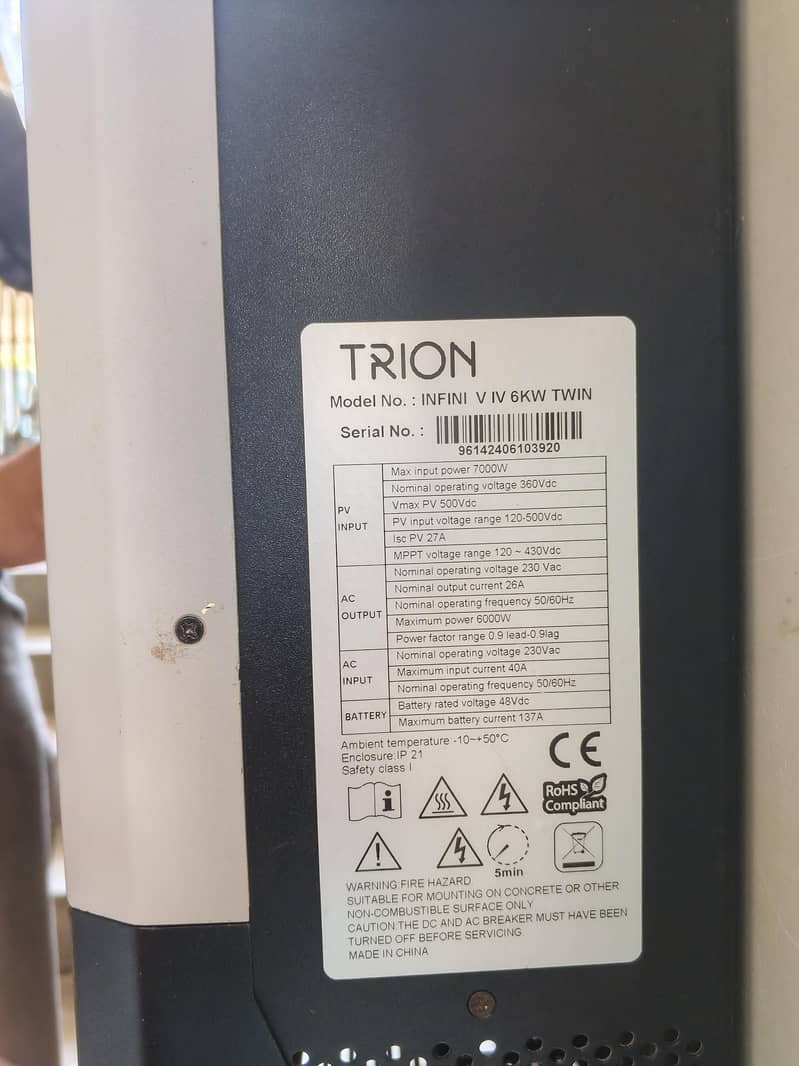Trion 6KW 1