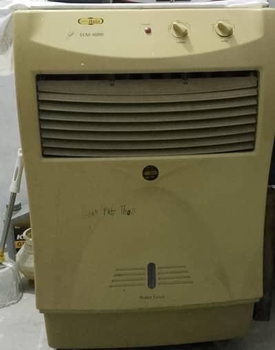 air cooler
