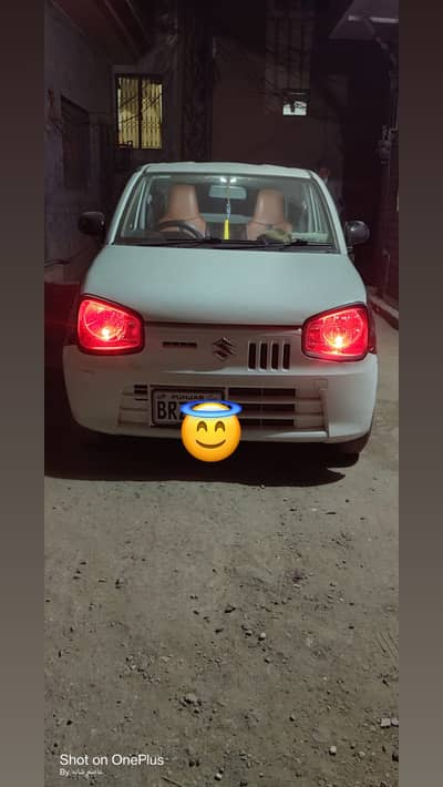 Alto 2020