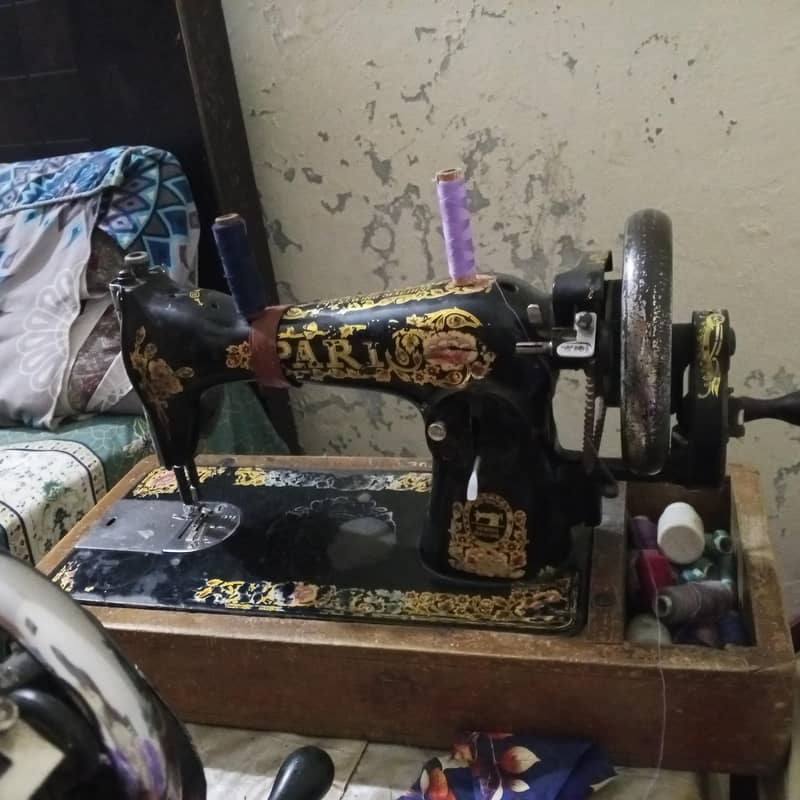 simple slai machine 1