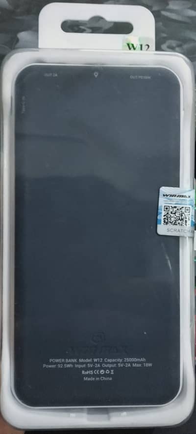 25000mah power bank