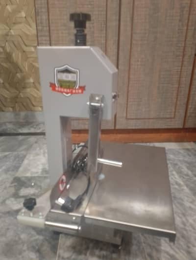 Meat  Cutter Machine