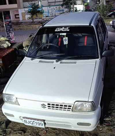 Suzuki Mehran 2017 vx