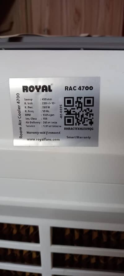 Royal Air Cooler