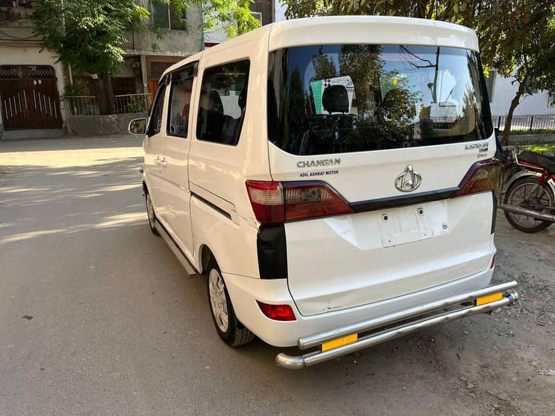 Changan karvan plus 3