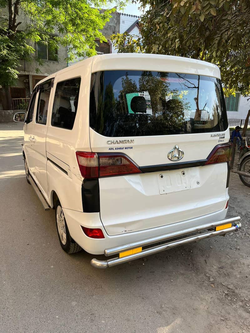 Changan karvan plus 4