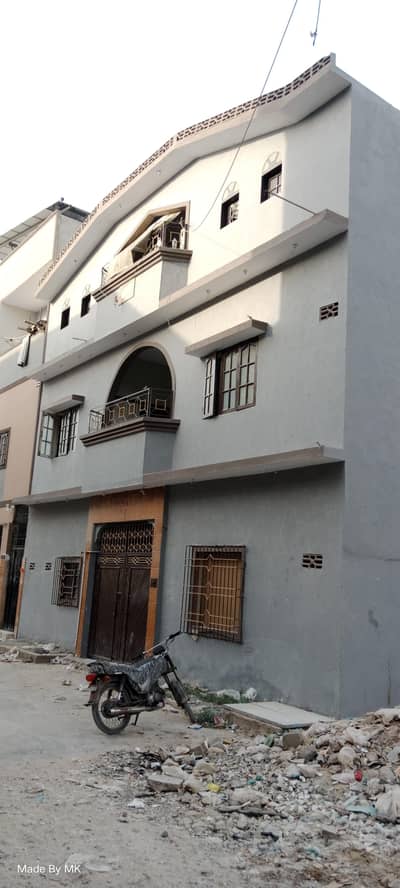 House Bungalow for commercial purpose