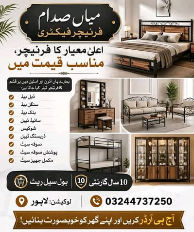 bed/single bed/iron bed double/steel bed/sofa set/iron bed double king