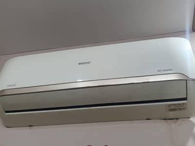 Orient Atlantic DC Inverter AC