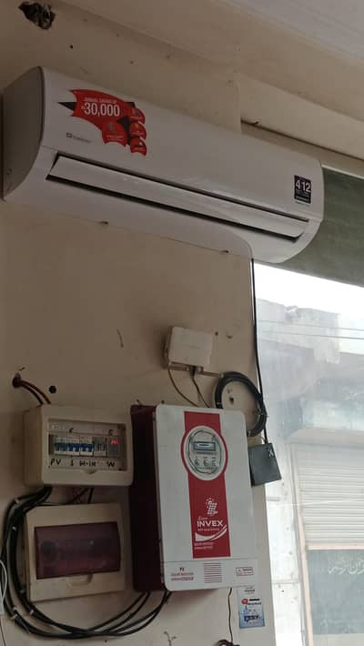 Desi inverter