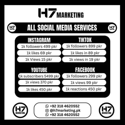All Social Media Services