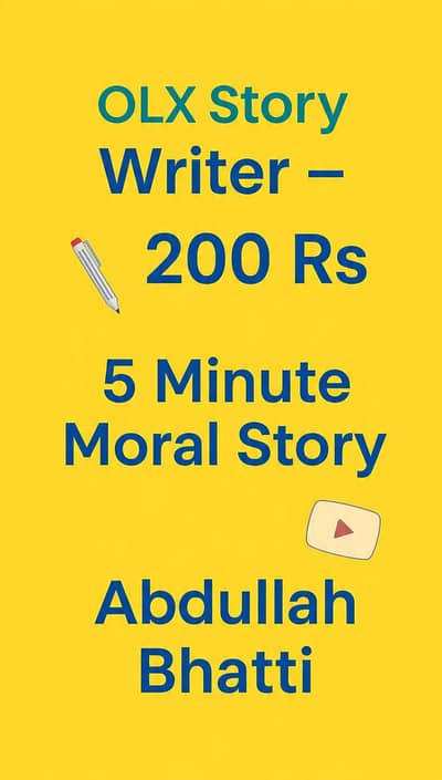 5 Minute Urdu Kahani - 200 Rs Only