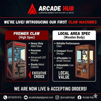 NEW Claw Machines in Lahore! High Spec & Budget Wooden Models