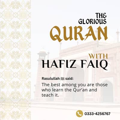 Quran Teacher