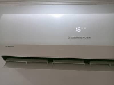 Changhong Ruba original Ac