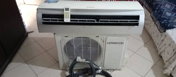 Kenwood AC Split