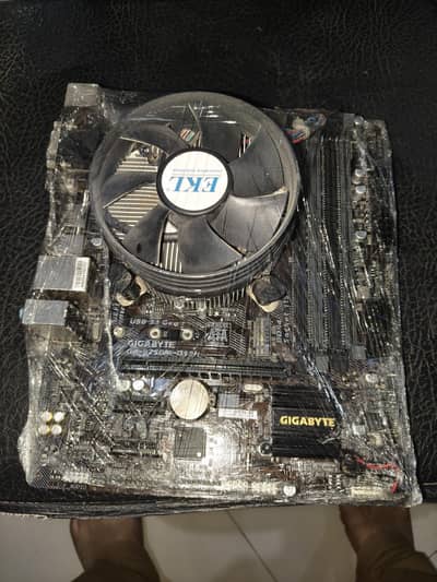 Gigabyte B250M-DS3H Core i7 7th Generation