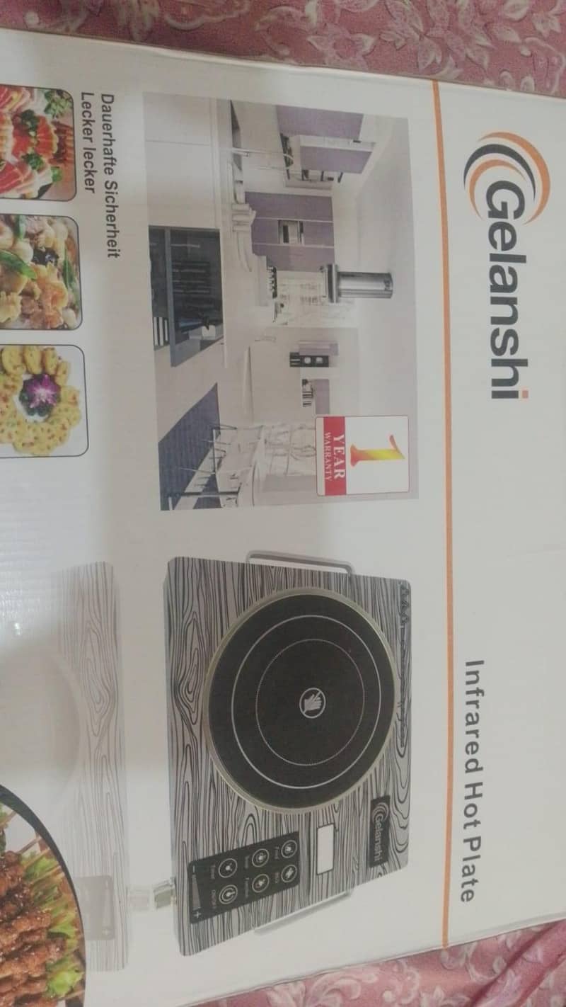 refrigerator 1