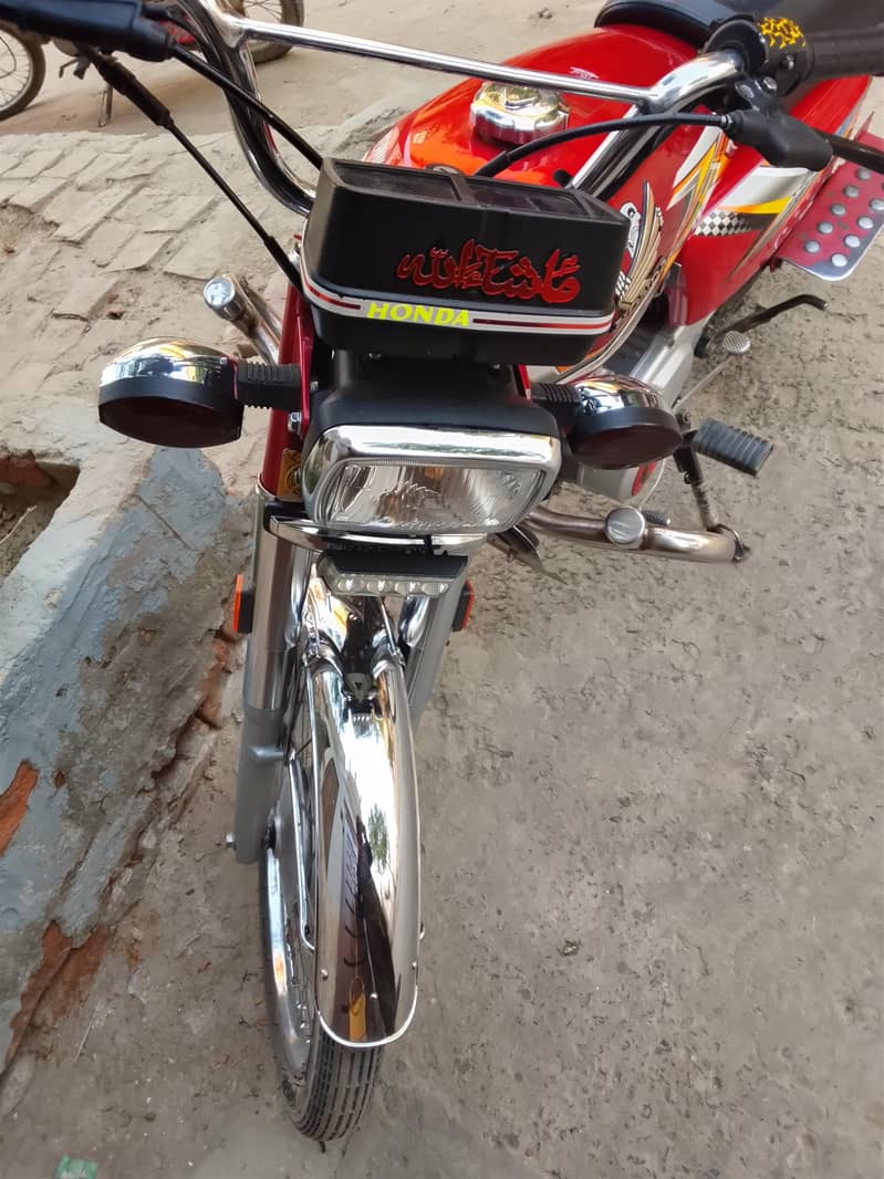 Honda 0