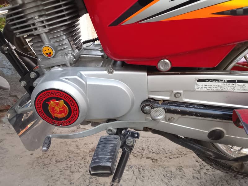 Honda 1