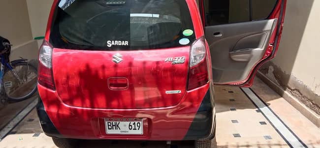 alto 2014/2017 bumper to bumper original