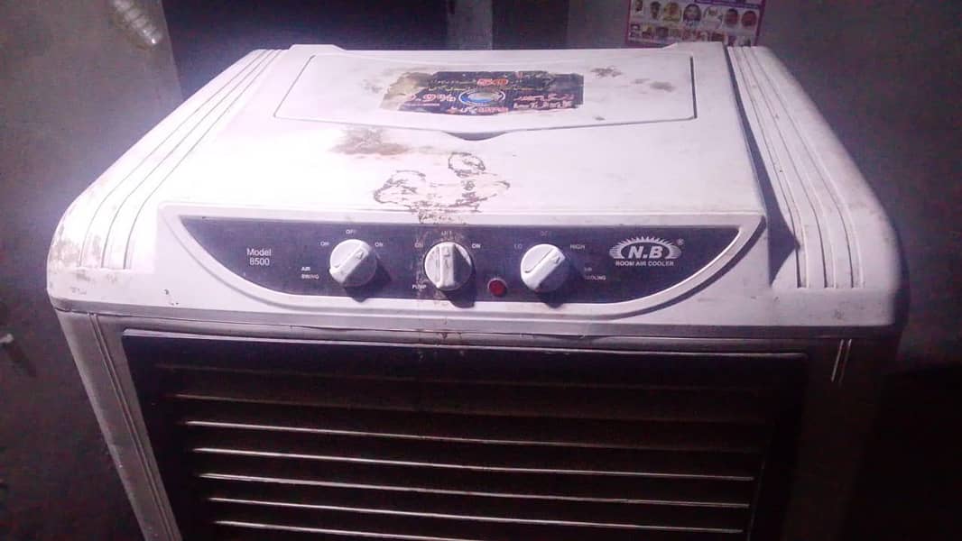 air cooler 0