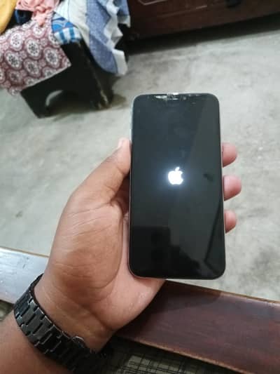 lush condition mobile h koi  b masla ni