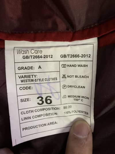 Masuri prince coat