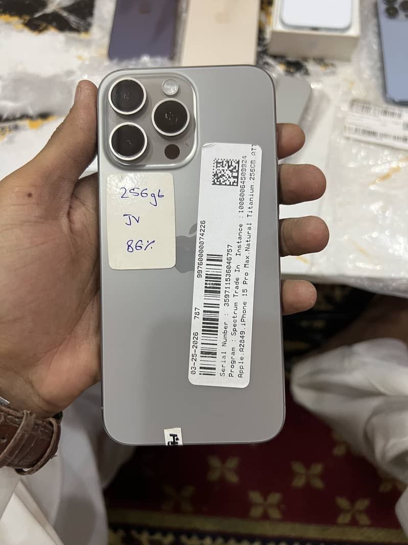 Iphone 15 pro max 0