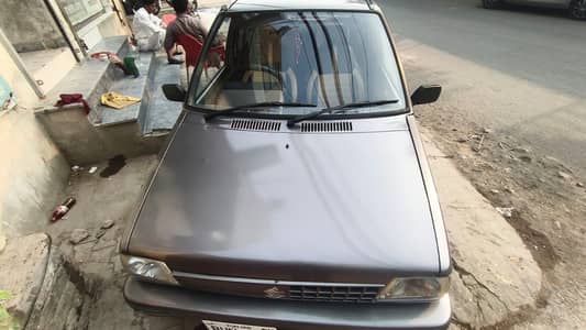 Mahran car available