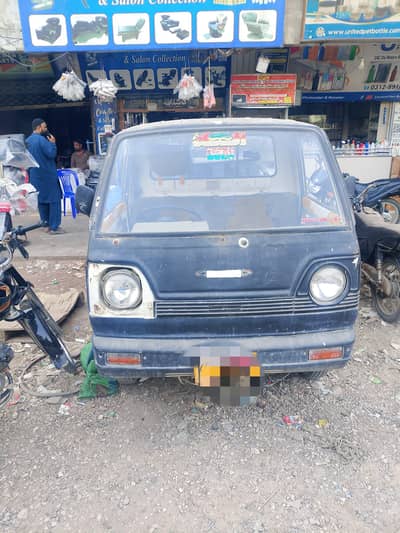 Suzuki carry